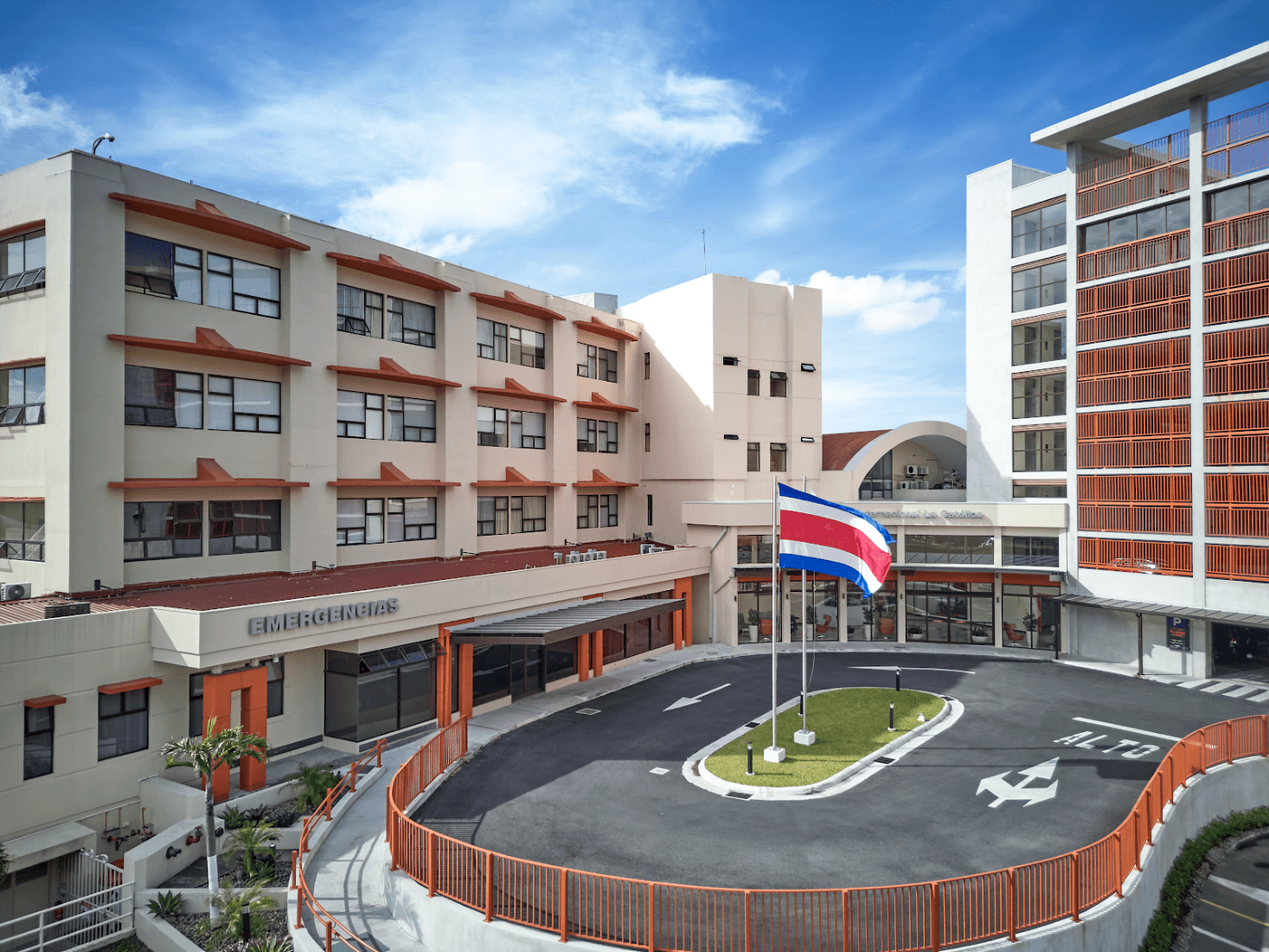 Hospital Internacional La Católica — Guadalupe