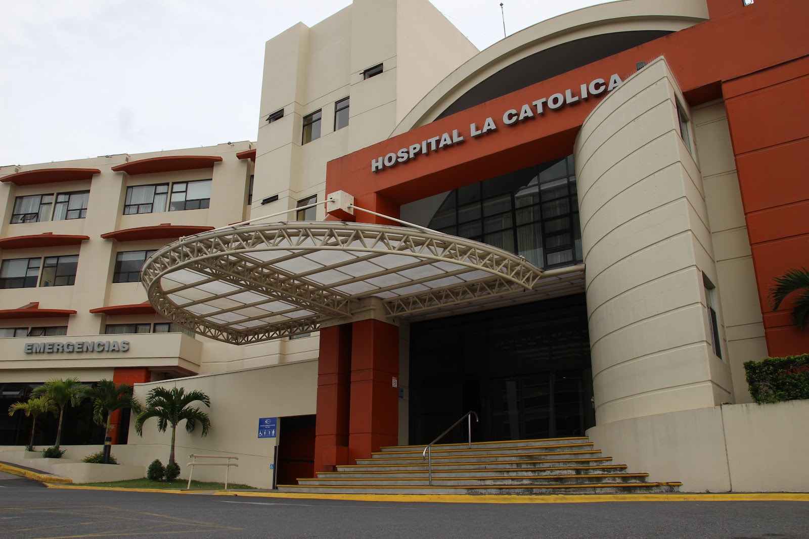 Hospital Internacional La Católica — Guadalupe